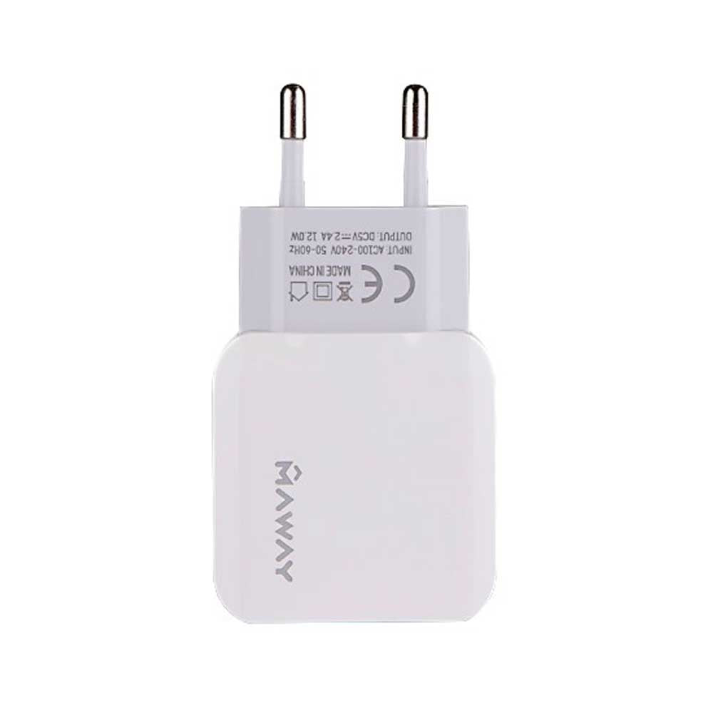 2 darab USB porttal ellátott hálózati töltő